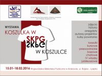Koszulka w SKPG – SKPG w koszulce